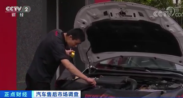 1 2万亿的大市场 阿里 腾讯 京东等纷纷抢滩汽车后市场 汽车后市场 新浪财经 新浪网 1 2万亿的大市场 阿里 腾讯 京东等纷纷抢滩汽车后市场 汽车后市场 新浪财经 新浪网