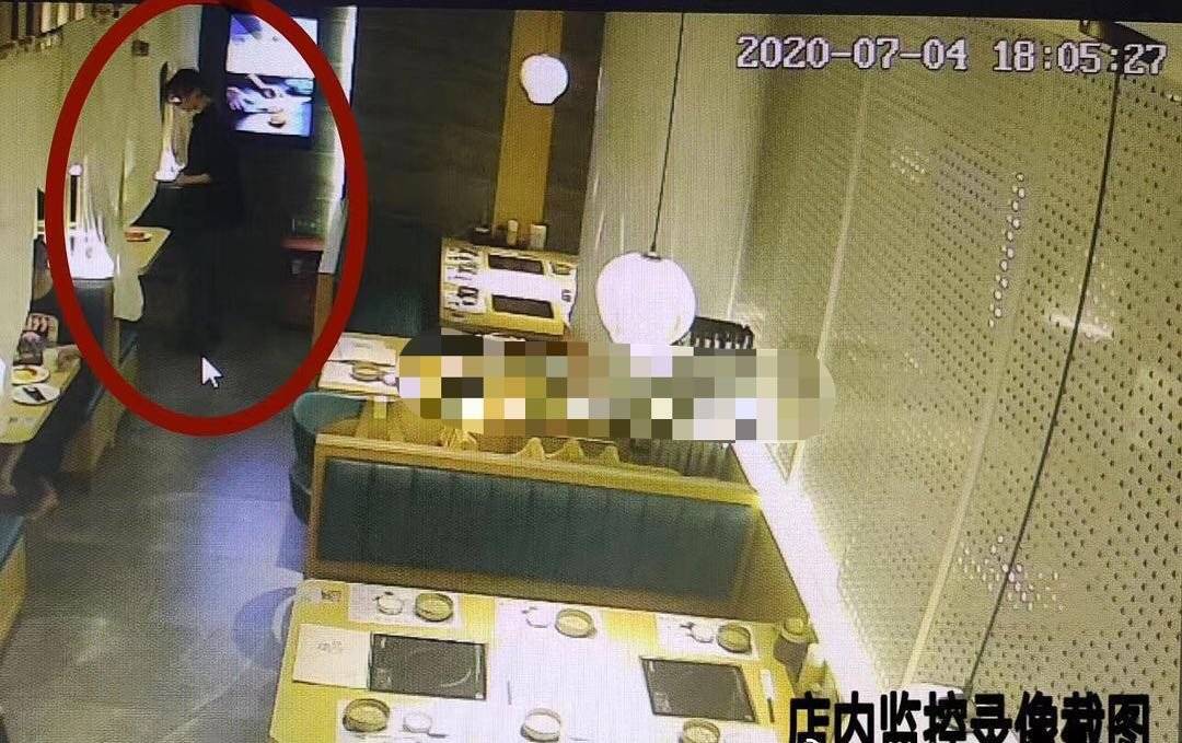 遭熟人下药女顾客拒绝接受道歉：回忆这段经历很后怕