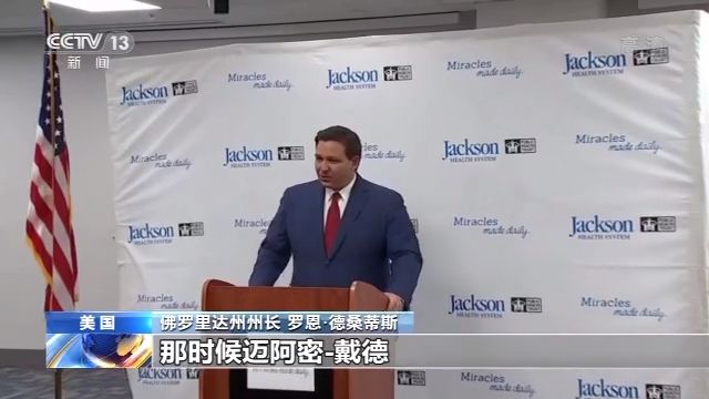 全国1%人口_全球超1%人口感染新冠,美欧央行上调2020经济增长预期丨全球疫情