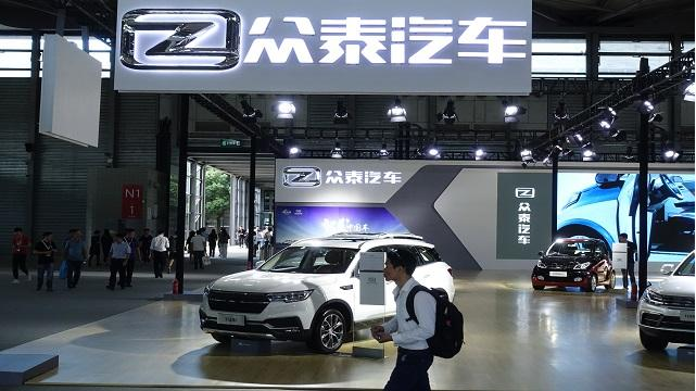 官方回应来了|众泰汽车_新浪财经_新浪网