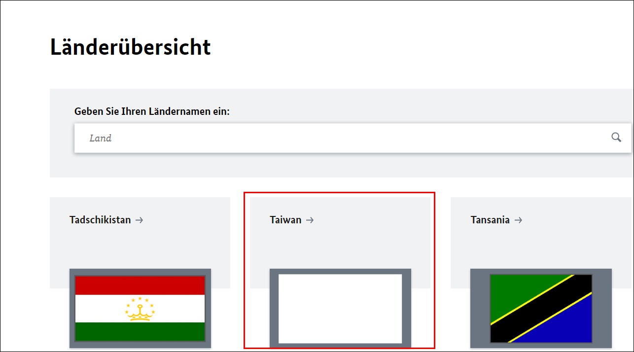 台湾国旗 去哪了 德国外交部回应扎心了 手机新浪网
