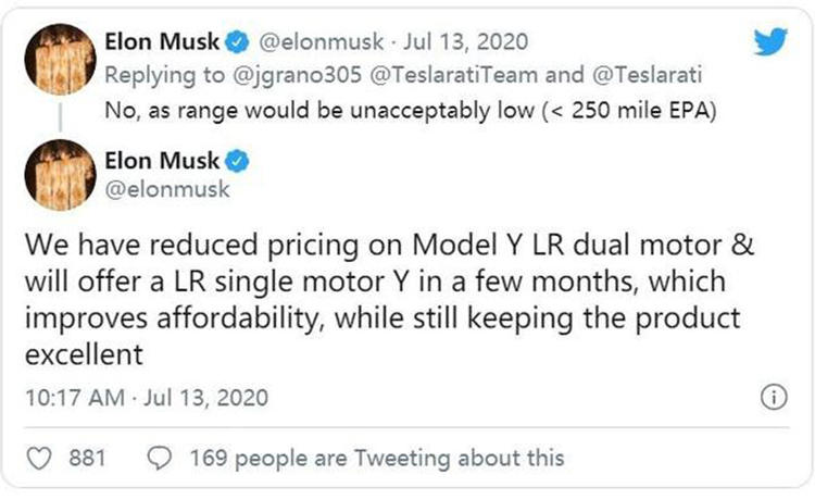 特斯拉Model Y推新款替代现入门车型  约28万起！比国产Model 3还便宜！