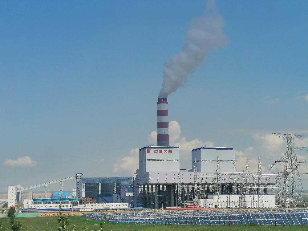 中国能建设计承建大唐锡林浩特电厂2号机组投运
