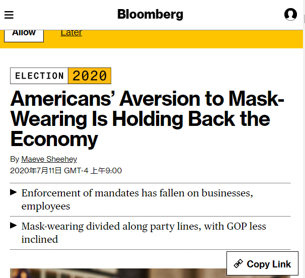 △ 彭博社称，美国人对戴口罩的反感阻碍了经济复苏