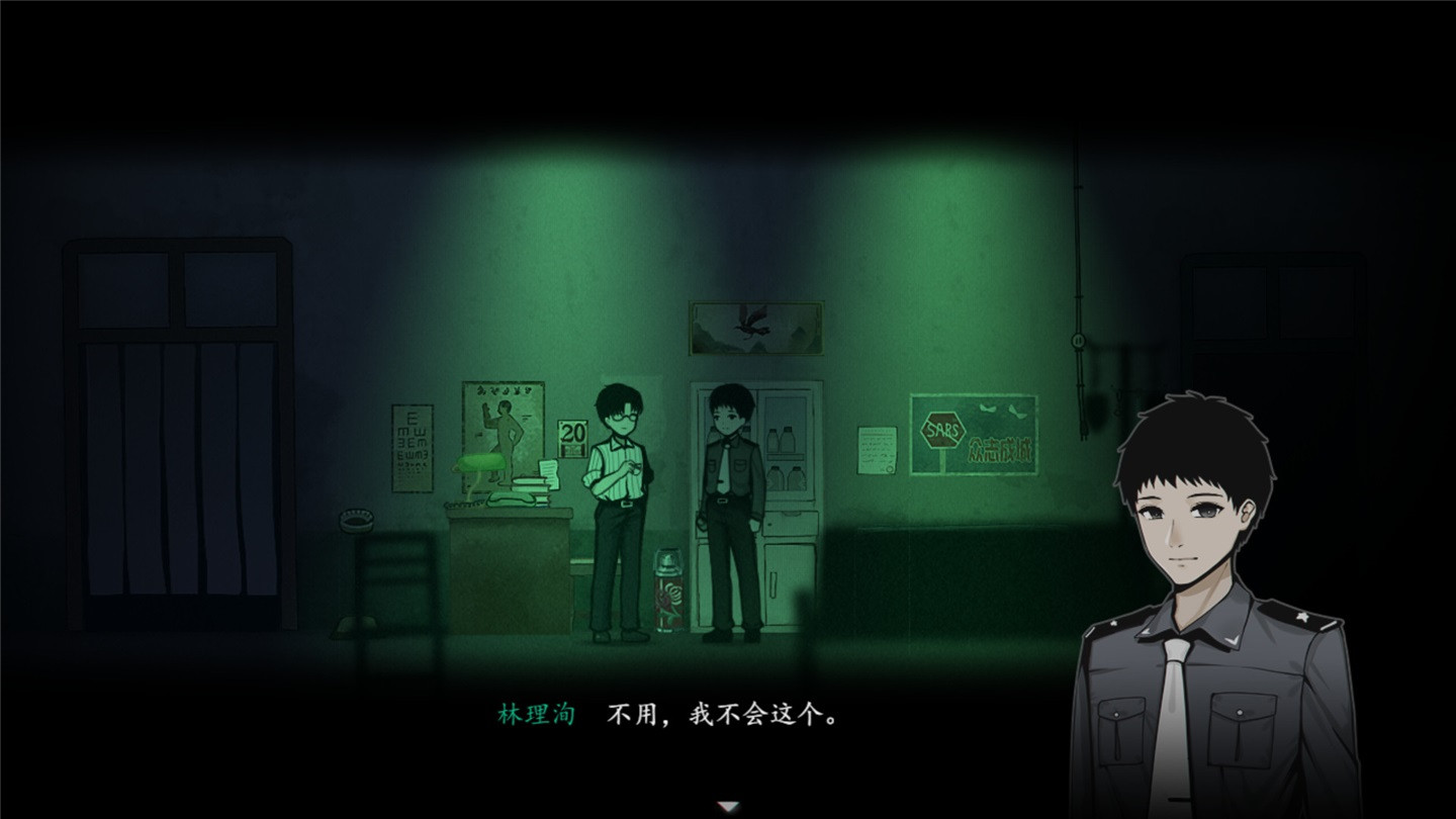 国产高人气恐怖解谜游戏烟火试玩版上架steam