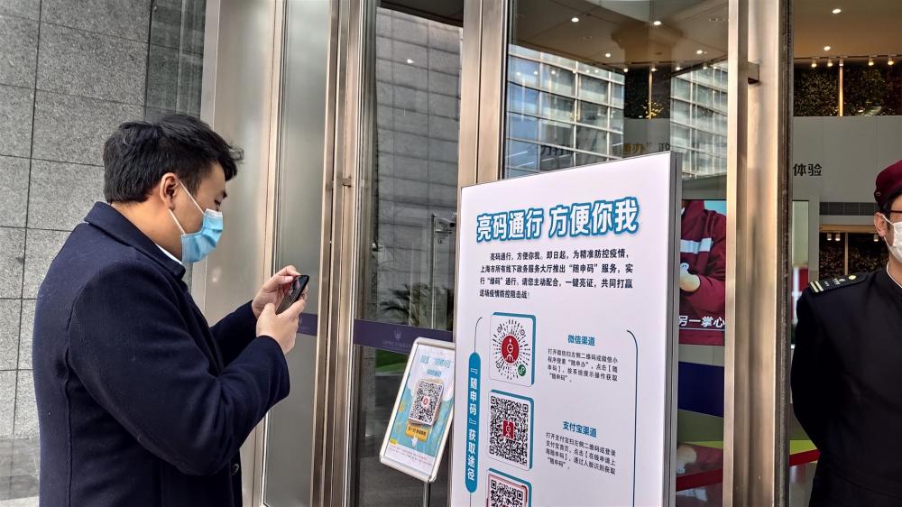 联合国高级官员来上海考察被这件事打动了