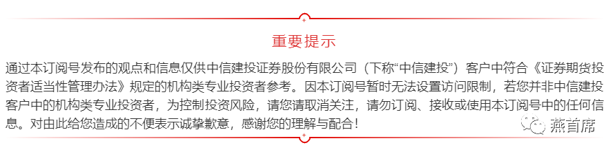 施孤是什么意思 中元节施孤习俗解析