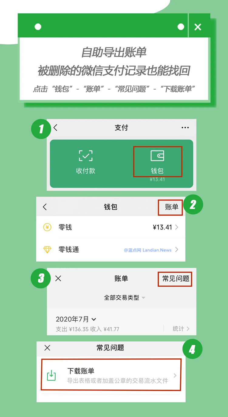 织梦千万数据库