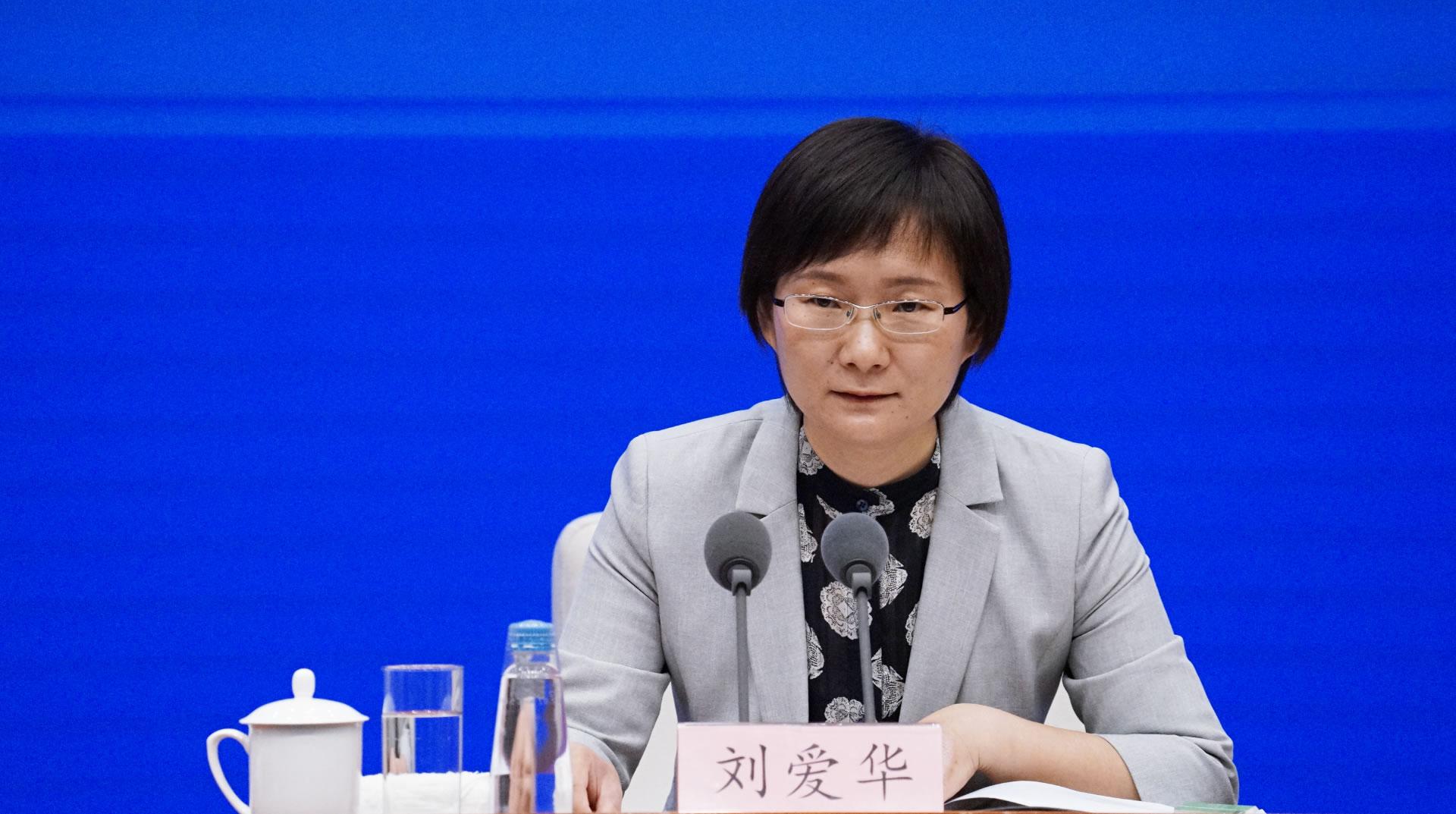 情况,国家统计局新闻发言人,国民经济综合统计司司长刘爱华在回答记