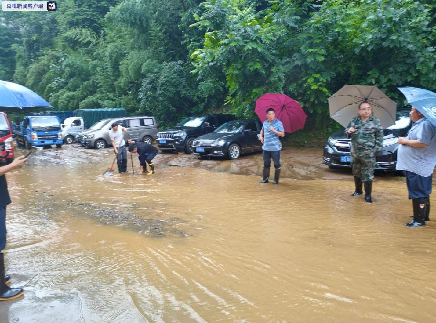 央视|重庆武隆遭受大暴雨袭击 部分场镇被淹