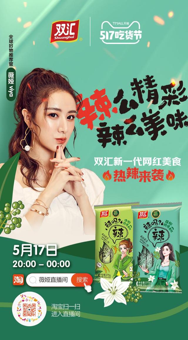 浙江卫视财经频道郭老师(浙江卫视郭涛)