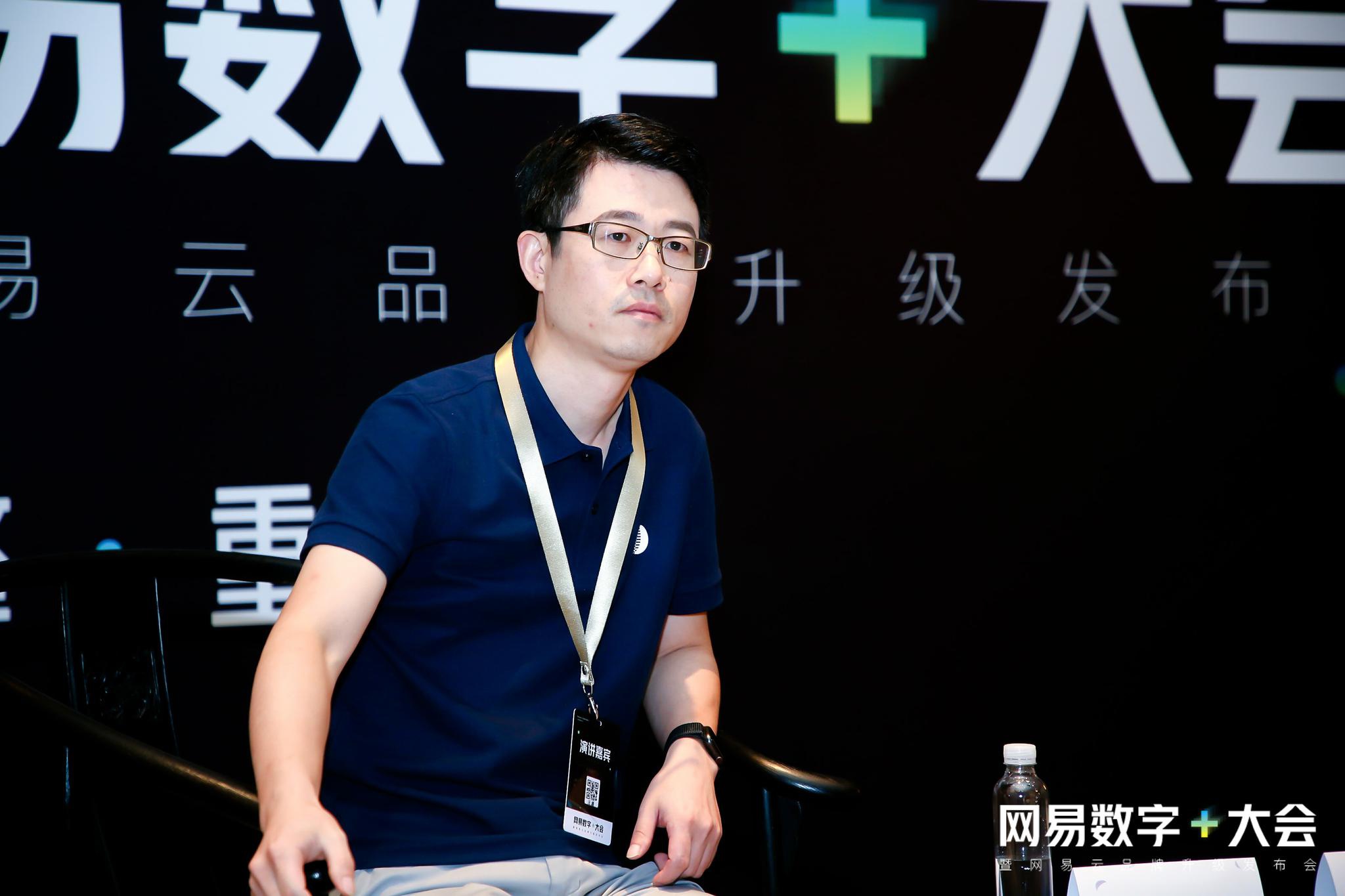 专访网易副总裁汪源坚持做基础软件17年云原生系统重构企业基础设施