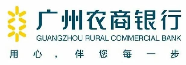 高管受贿被查,某农商银行回"a"路再遇波折|广州农商银行_新浪财经