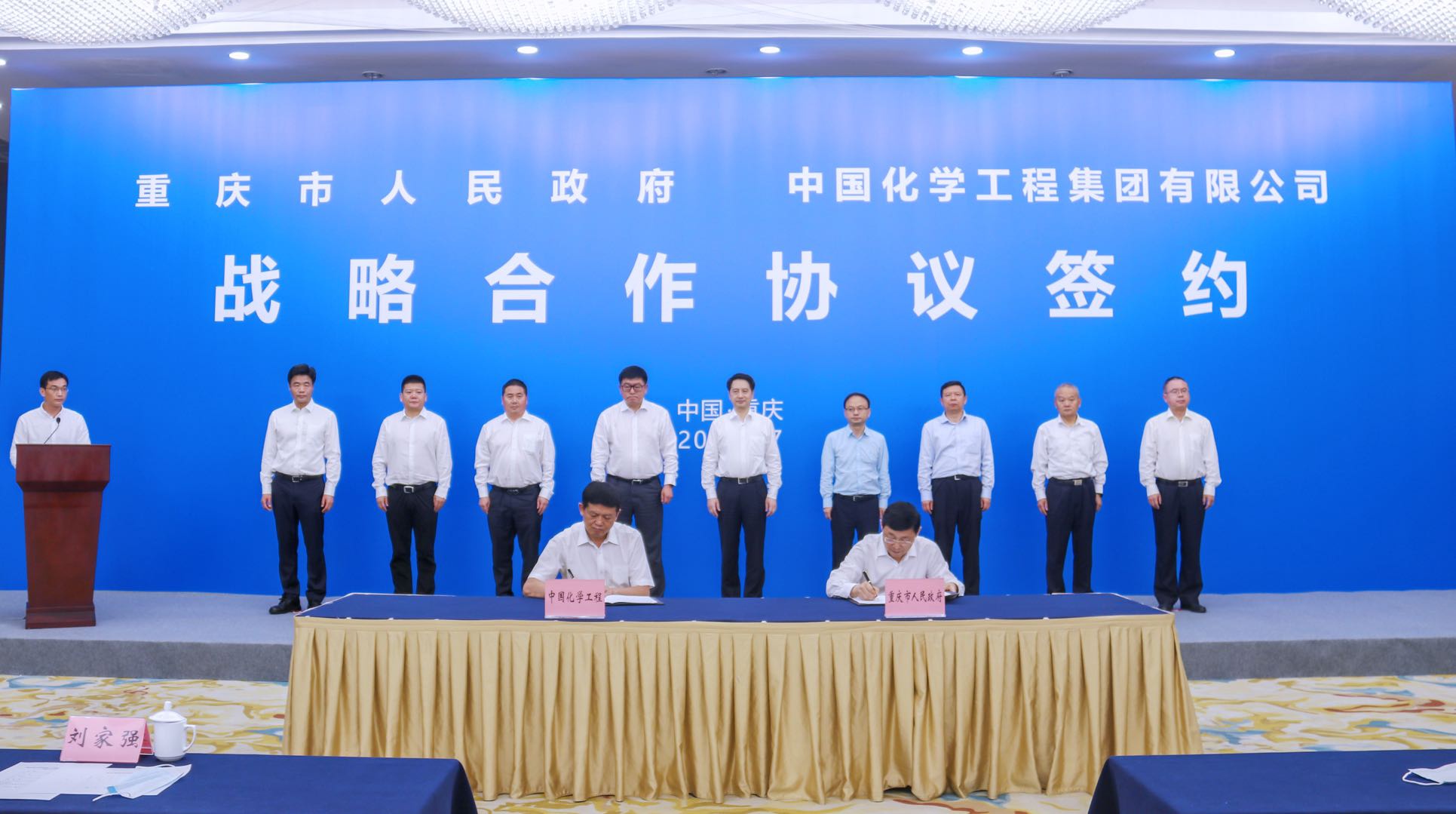 2020年化学工程与工_加州理工化学工程专业排名2020年真是应该留意的看(2)