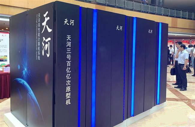 △2019年7月6日，“纪念中国超级计算事业发展四十年暨国家超级计算天津中心成立十周年”活动在天津滨海新区举行。这是活动现场展示的“天河三号”百亿亿次原型机。