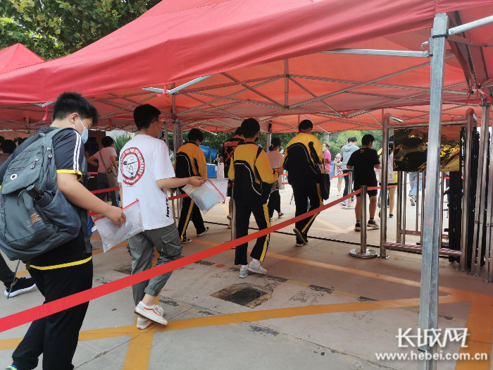 2020年中考邢台市排名_头条2020年邢台中考顺利结束!预计8月1日左右可查成