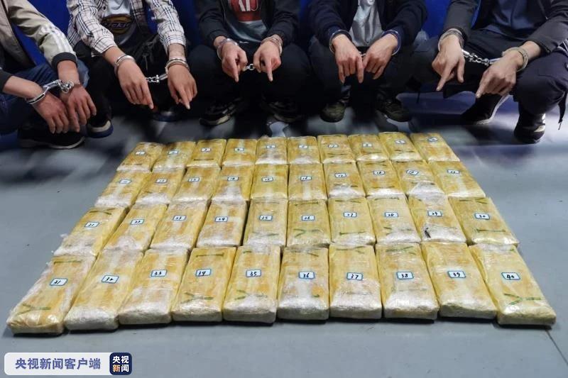 缴毒超23公斤 云南警方破获武装贩毒案
