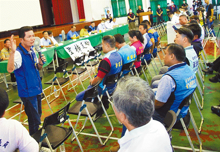 台军 阿帕奇 计划进驻台东机场民众强力反对 台军 阿帕奇 台东县 新浪军事 新浪网 台军 阿帕奇 计划进驻台东机场民众强力反对 台军 阿帕奇 台东县 新浪军事 新浪网