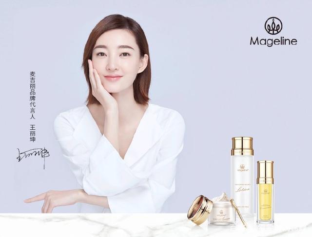 麦吉丽六级代理引争议：产品质量存疑 毛利高达