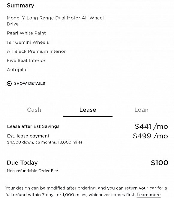 特斯拉启动Model Y租赁服务，每月499美元起