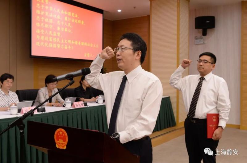 上海市静安区中排名_中国32个地方的福字出炉上海排名简直就是一张外滩艺