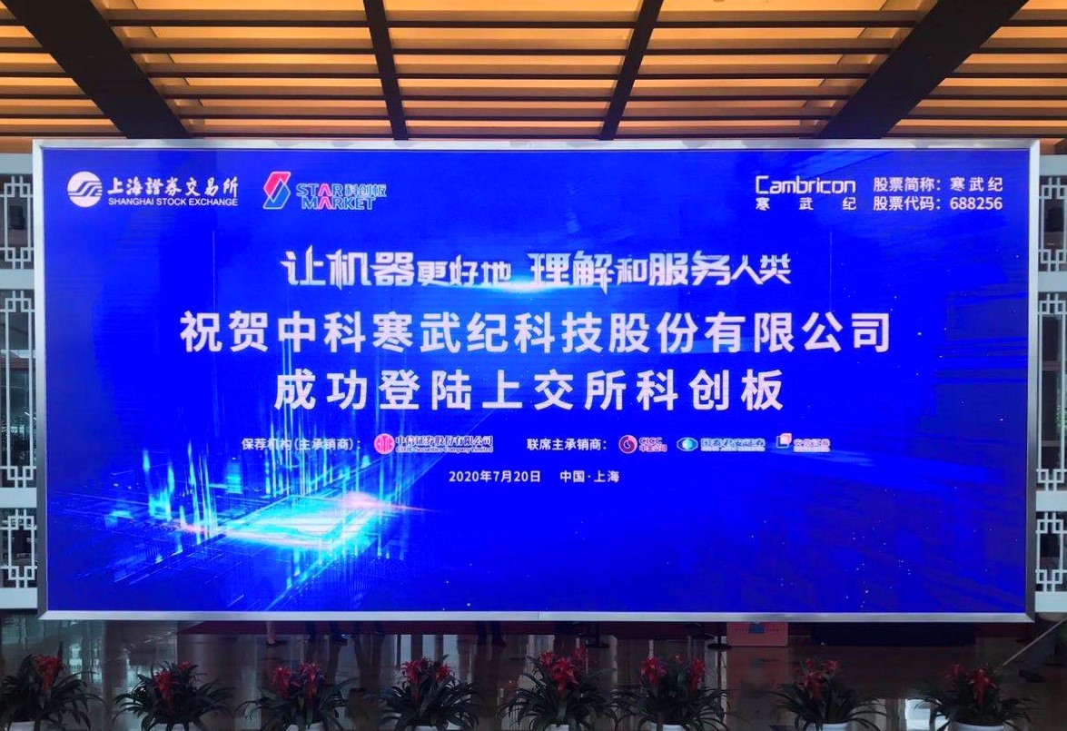 米兰体育- 米兰体育官方网站- 米兰体育APP下载生日最新资讯-快科技--科技改变未来