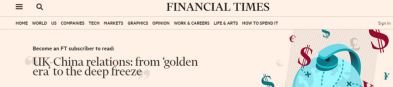 《金融时报》刊文《中英关系：从“黄金时代”到深度冻结》