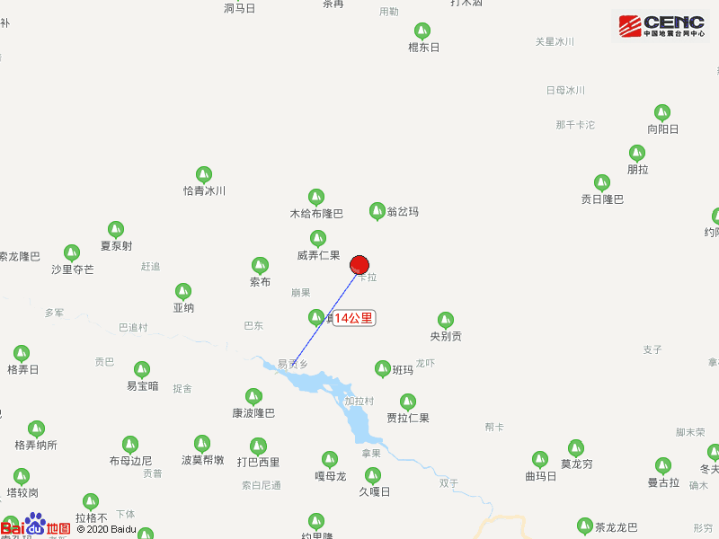 林芝市2020年GDP_林芝市非公经济工作领导小办公室组织民营企业参加2020年林芝市金融...