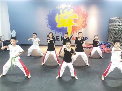 南京跆拳道馆排行榜_热烈祝贺胜世跆拳道荣获2018年中国十佳跆拳道馆及中国十佳跆拳道馆(2)