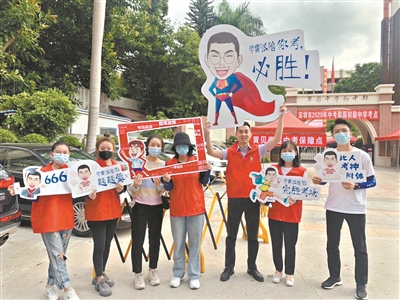 深圳中考学校排名_2020深圳中考各校喜报|附深圳初中学校升学率排名