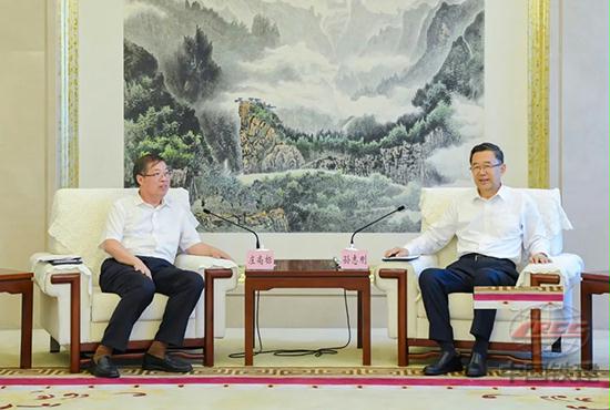 庄尚标会见贵州省委书记孙志刚并在贵阳开展系列商务活动