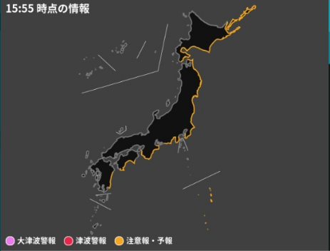日本发布大范围海啸预警（日本气象厅）