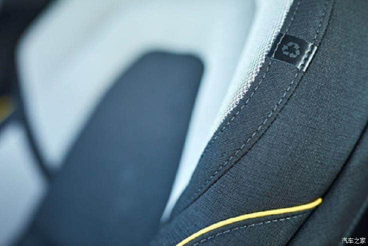 2040年碳中和 揭开沃尔沃供应链之谜