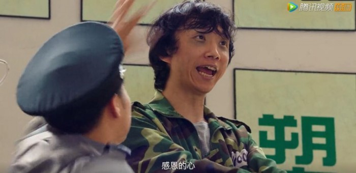 穿越火线网剧网戒中心杨教授登场笑容狰狞油腻