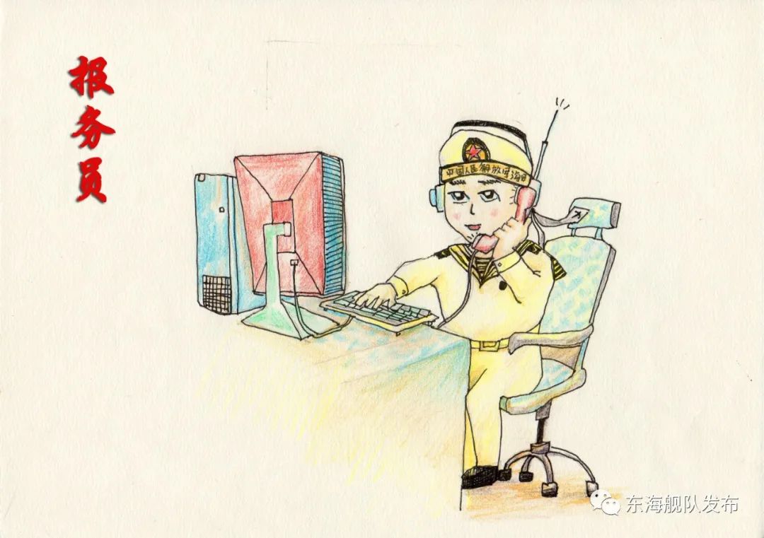 漫话海军雷达兵带你领略海空千里眼的风采