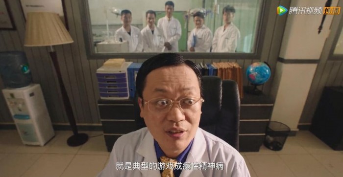 为了救阿明,肖枫只好假装被绑到了这里戒网瘾,和杨教授斗智斗勇,才和