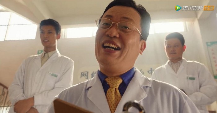 穿越火线网剧网戒中心杨教授登场笑容狰狞油腻