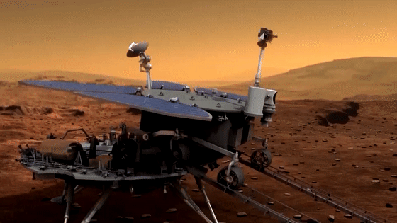 「天问一号」任务火星探测器着陆后行动动画模拟图 | 央视新闻