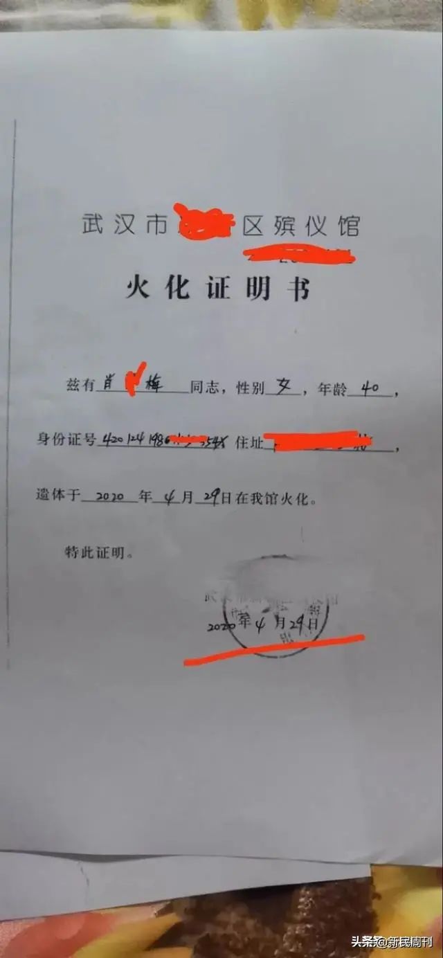 母亲蹊跷自缢女儿质疑父亲不作为故意杀人