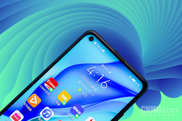 [CNMO]中端5G华为麦芒9评测：你要的流畅和高颜值它都有CNMO2020-07-28 07:42:060阅