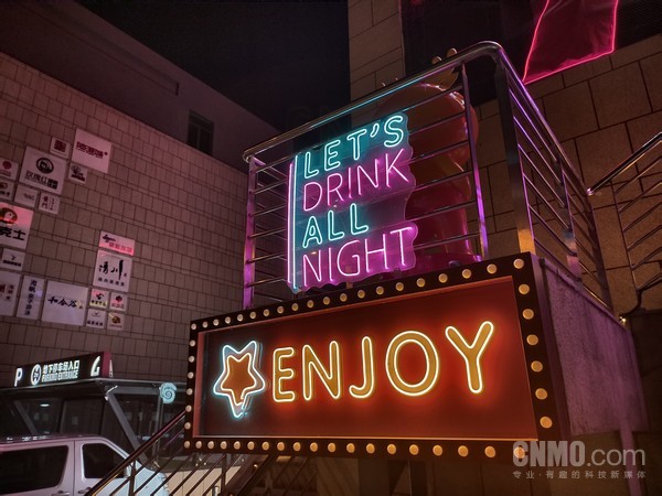 [CNMO]中端5G华为麦芒9评测：你要的流畅和高颜值它都有CNMO2020-07-28 07:42:060阅