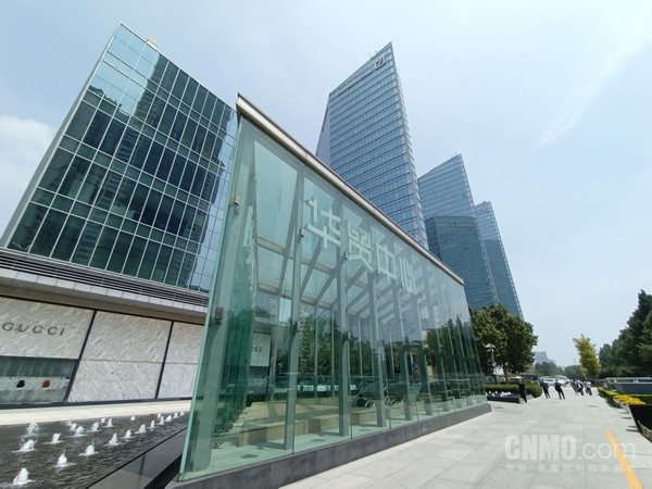 [CNMO]中端5G华为麦芒9评测：你要的流畅和高颜值它都有CNMO2020-07-28 07:42:060阅