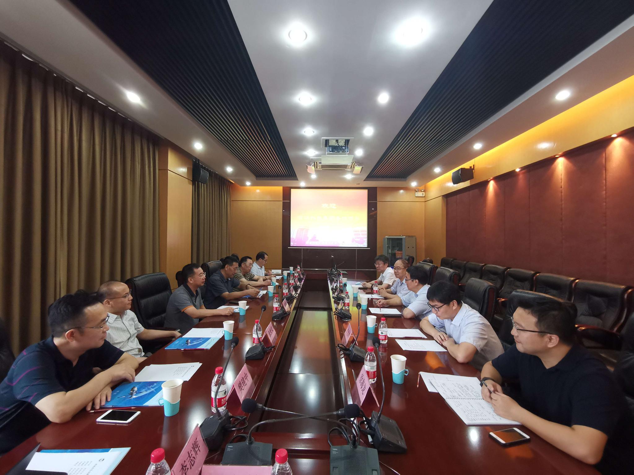 集团领导到西北有色金属研究院调研交流