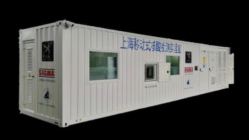 胜狮货柜00716hk向上海浦东机场交付移动新冠病毒核酸检测实验室