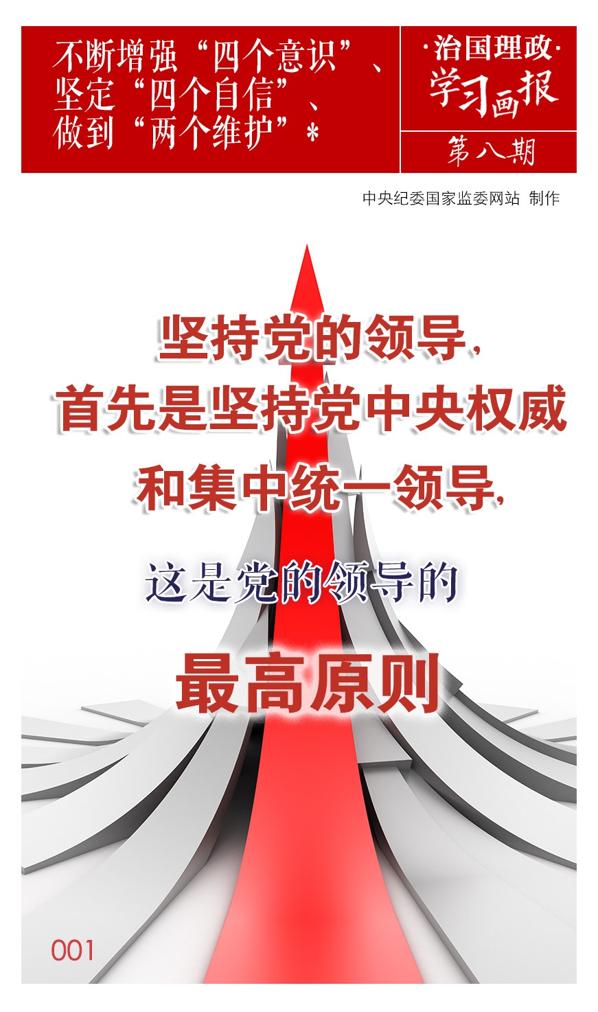 服务器的全面费用分析及预算建议