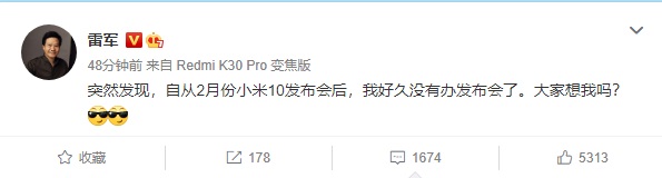 「IT之家」雷军暗示:小米10 Pro超大杯发布会将到来 并亲自主持IT之家2020-07-27 09:29:140阅