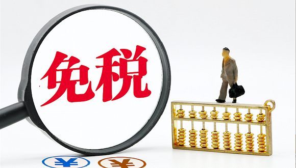 免税牌照被玩坏7月10公司扎堆申请趁热画饼还是建护城河