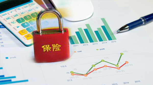 险企理赔报告:最高赔案赔870万 重疾呈现年轻化趋势