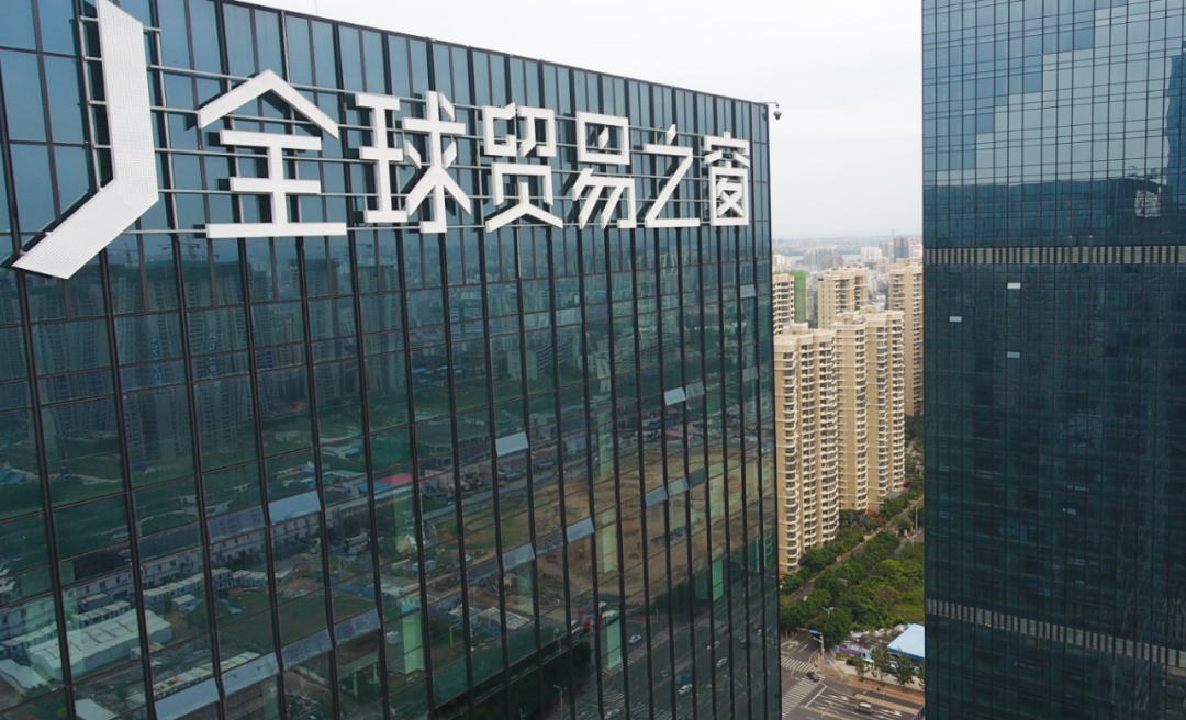 乘风破浪的中国