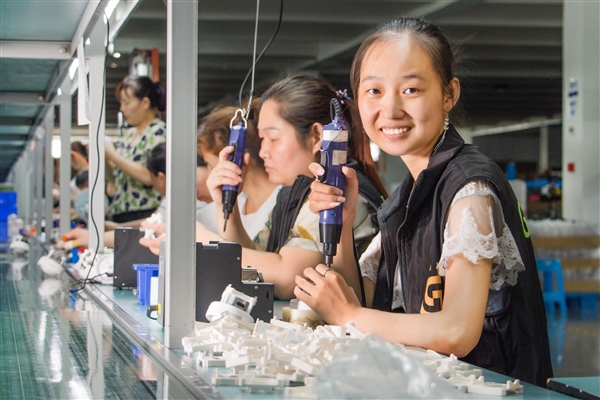 快科技@天猫精灵加入春雷计划 三大产业带实现智能研发成本降50%快科技2020-07-28 14:20:550阅